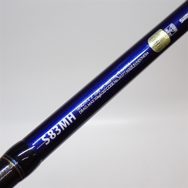 １５オシアプラッガーフレックスリミテッドＳ８３ＭＨ